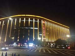 -广州中国大酒店