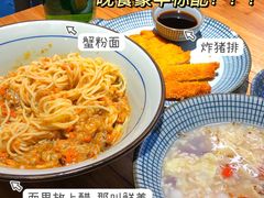 -南小蟹手工點心(三里屯店)
