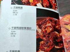 -掌上鲜(南顺城街店)