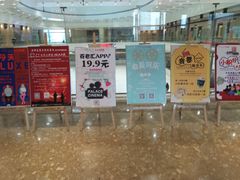 -百丽宫影城(嘉里汇店)