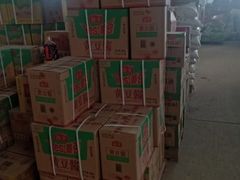 -东方红海鲜百汇(国际大厦店)