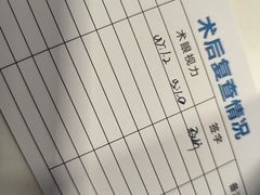 -西安普瑞眼科医院·近视手术·视力防控
