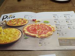 -必胜客(天河城店)