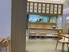 -新里上海点心(三门路店)