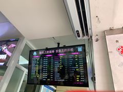 -顶巧鸡汤馄饨(虹口总店)