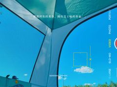 -柳浪游泳场