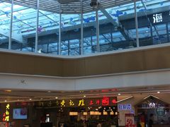 -蘭亭·新都汇