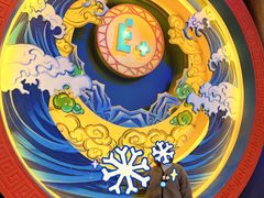 -E+有冰工厂·昆仑寒宫2(五角场店)