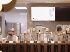 -鹏欣水游城