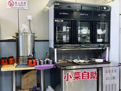 -长顺参鸡汤店(西塔总店)