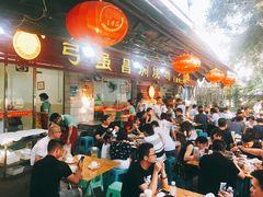 -弓虽昌焖烧鸡(大竹林店)