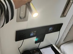 -澳门富豪酒店