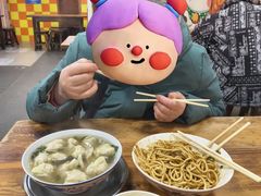 -小秋水饺(大成路总店)