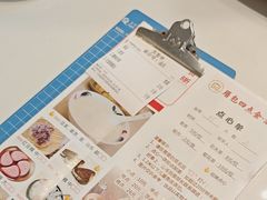 -厝包四点金·潮宴(太古仓店)