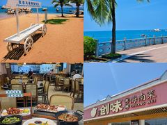 -创味·民间海南菜·非遗藤桥排骨(藤桥·免税城店)