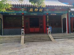 -千佛山风景名胜区