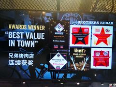 -家乐福(古北店)