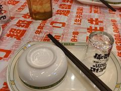 -威记烧嘢·南宁烧烤·超级生牛(绿地店)