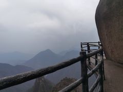 -三清山风景名胜区