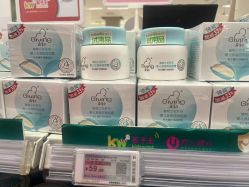 -孩子王(云龙万达店)