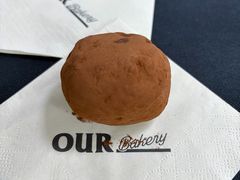 -OUR Bakery(中海环宇荟店)