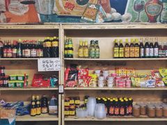 零售区-赵府街副食店