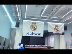 -CIAO·团建聚餐·生日派对轰趴馆(福田店)