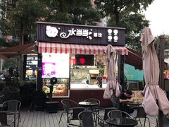 门面-肯德基(安溪宝龙店)
