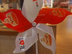 -西贝莜面村(镇江苏宁广场店)