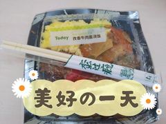 -today便利店(汉街店)