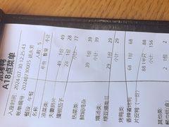 -张烤鸭·川菜·非遗冒烤鸭(青石桥店)