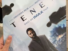 -万达影城(锦华万达广场IMAX店)