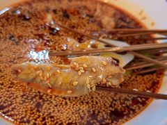 -古真记钵钵鸡(总店)