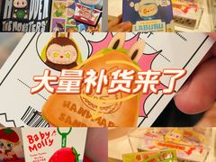-泡泡玛特POPMART(上海环球港店)