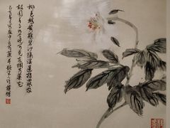 -徐汇艺术馆