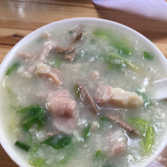 回味粥(金澜北路店)