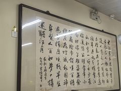 -张记酱牛肉(虎坊桥店)