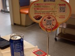 -七欣天香辣蟹火锅(南京桥北太平店)