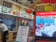 -正阳春烤鸭店(杨楼店)