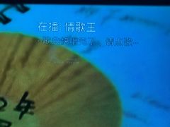 -乐宴KTV火锅(九方购物中心店)