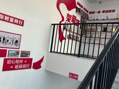 -招商银行(深圳梅林支行)