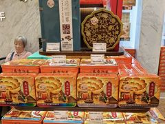 -广州酒家(昌岗地铁站店)