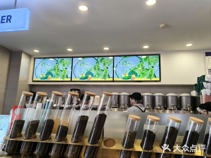 雾与山茶(大禹城店)图片