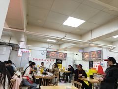 -重庆鸡公煲·嘟享吃(林科大店)