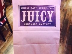 -Juicy Bakery(大学路店)
