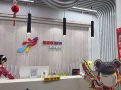 -缤纷鸟美术书法(交大校区)