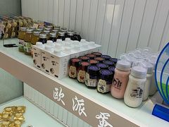 -欧派蛋糕(总店)