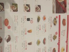 菜单-喜家德虾仁水饺(麒麟社店)