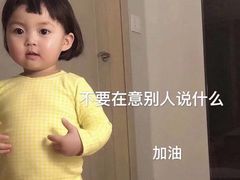 -漫山居私汤民宿全竹宴