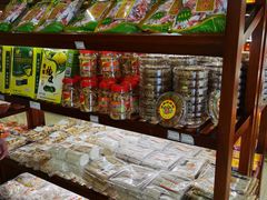 -梅州市嘉埔食品有限公司(法政路店)